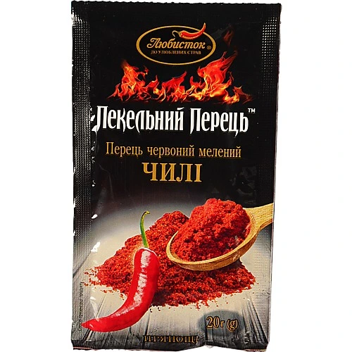 Пекельний Перець Чилі Червоний Мелений 20г