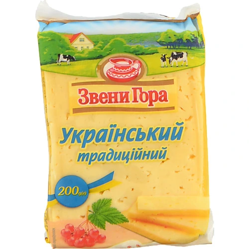 Сир Звенигора 200г український 50%