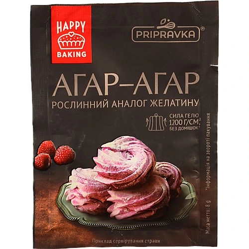 Агар-агар Pripravka 8г
