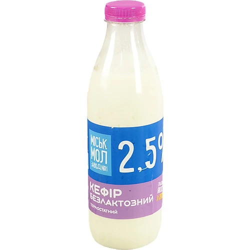 Кефір ММЗ 850г 2.5% белактозний  бут