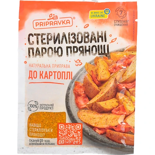 Приправа до картоплі Pripravka 30г