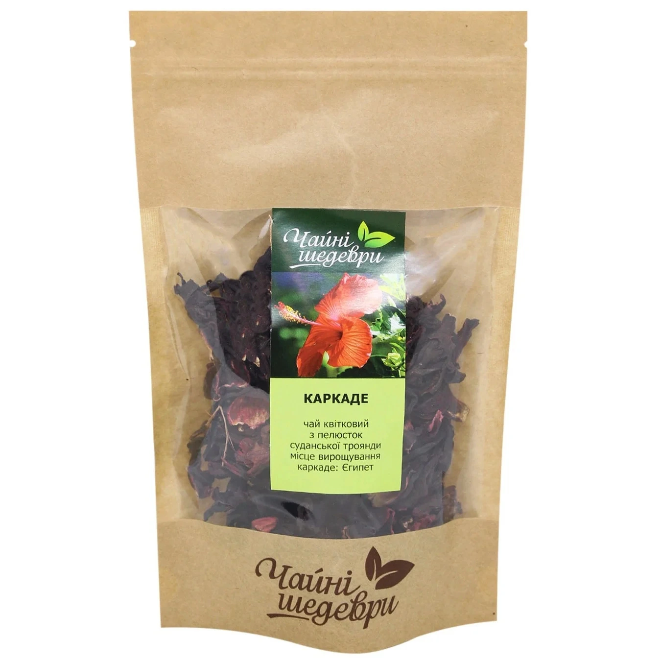 Чай Чайнi шедеври каркаде з пелюсток суданської троянди