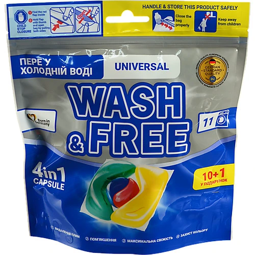 Капсули для прання Wash&Free 11х21г (10+1)