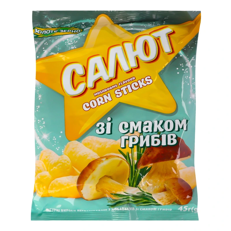 Вироби фігурні неглазуровані з добавками Гриби Салют м/у 45г