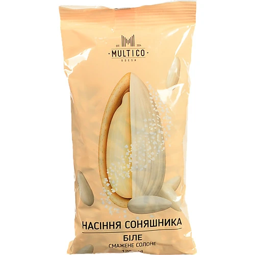 Насіння Multico 120г біле солоне смажене