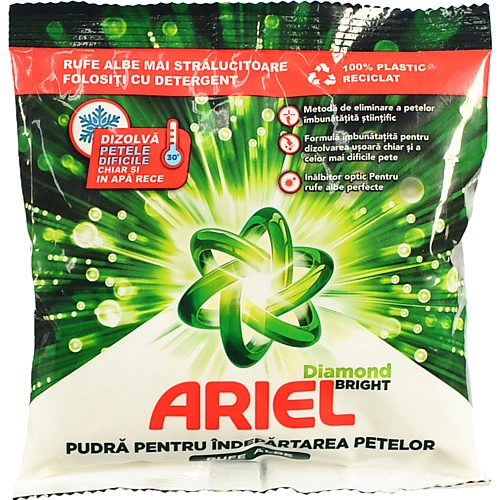 Плямовивідник кисневий Аріель 150г білий