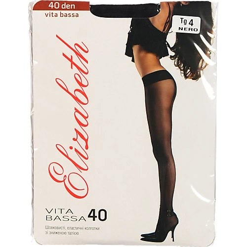 Колготи Elizabeth with hipster waist черн 40