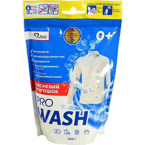 Засіб д.вибілювання ProWash 500г кисневий порошок