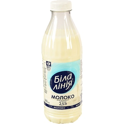Молоко Біла лінія 840мл 2.5% пет