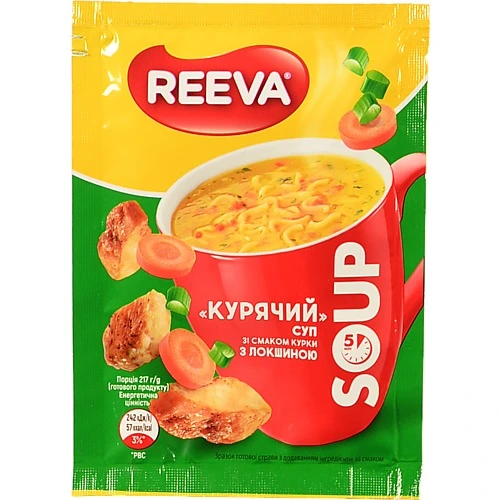 Крем-суп Reeva Курячий з локшиною 17г