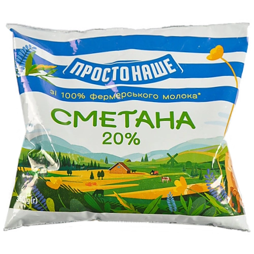 Сметана 20% Простонаше м/у 350г