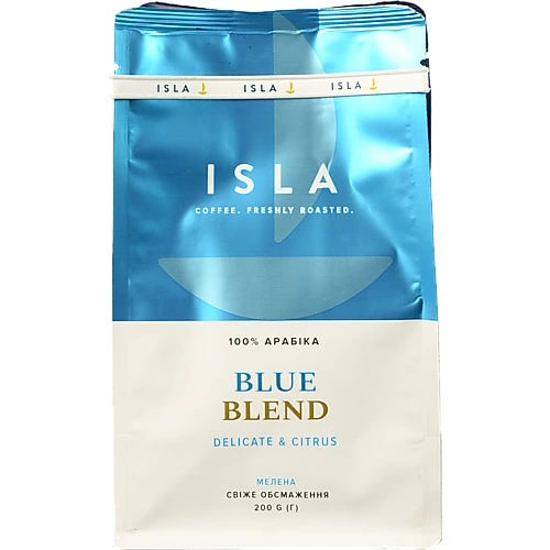 Кава Isla 200г мелена