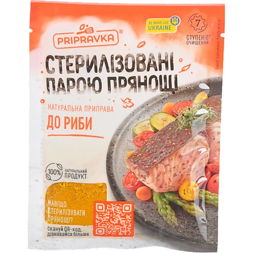 Приправа До риби Pripravka м/у 30г