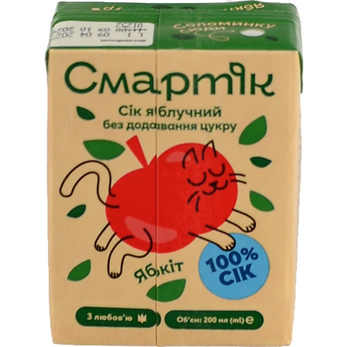 Сік відновлений освітлений та пастеризований яблучний Смартік т/п 200мл