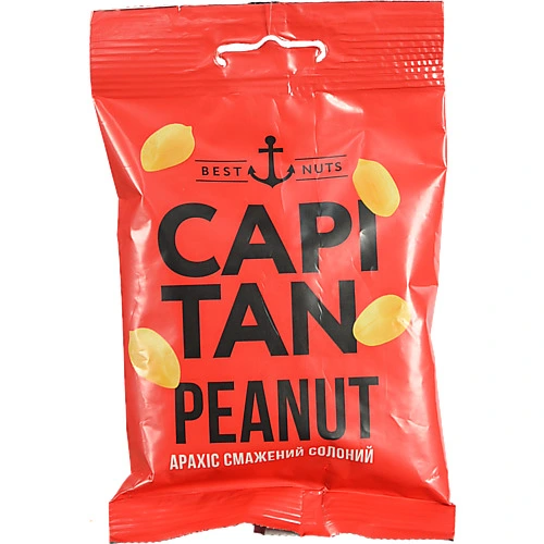 Арахіс смажений солоний Capitan м/у 70г