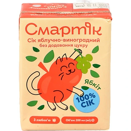 Сік відновлений освітлений та пастеризований яблучно-виноградний Смартік т/п 200мл