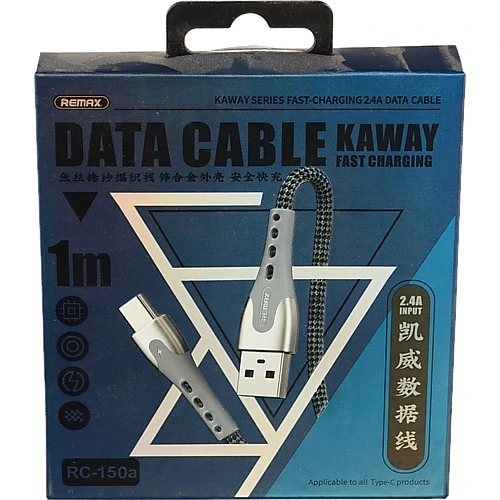 Кабель Type-C Remax RC-150a Kayway 2.4A. 1м срібло