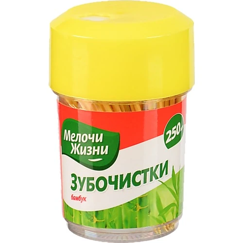 Зубочистки Дрібниці життя 250шт 0146