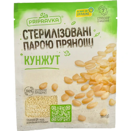 Кунжут Приправка 20г