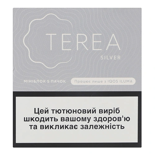 Мініблок 5шт тютюновий виріб Terea Silver