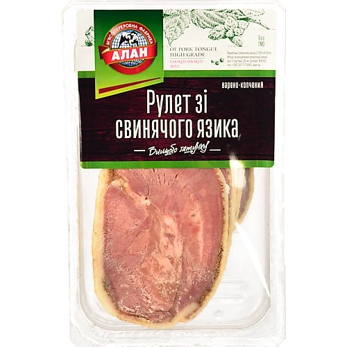 Рулет Алан зі свинячого язика - нарізка