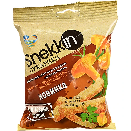 Сухарики пшенично-житні Лісові гриби Snekkin м/у 70г