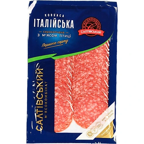 Ковбаса [Салтівський М'ясокомбінатk [Італійськаk з мясом птиці, сирокопчена, вищий ґатунок, 80 г