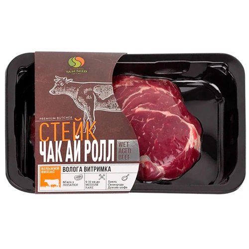 Стейк яловичини порц.охол.Chuck Eye Roll steak