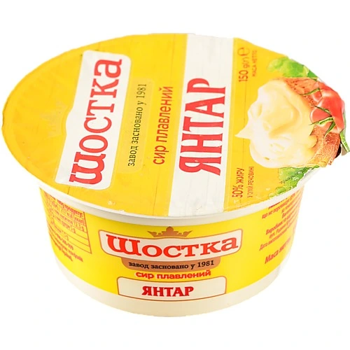Сир плавлений 50% Янтар Шостка 150г