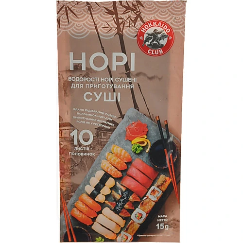 Водорості сушені Hopi Hokkaido club м/у 15г