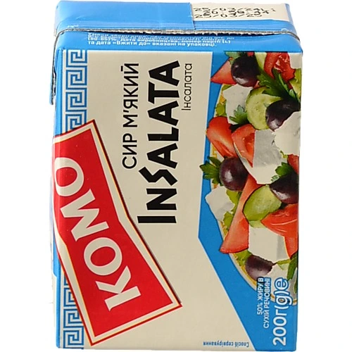 Сир 50% м'який InSalataКомо т/п 200г