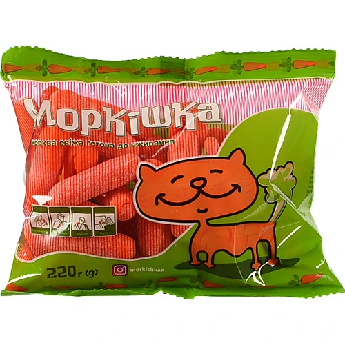 Морква Полтава-Сад, 220г