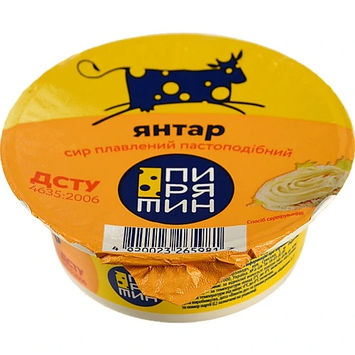 Сир плавлений 45% пастоподібний Янтар Пирятин ст 90г