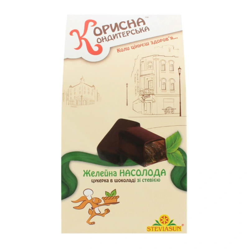 Цукерка глазурована шоколадом Желейна насолода Корисна Кондитерська к/у 150г