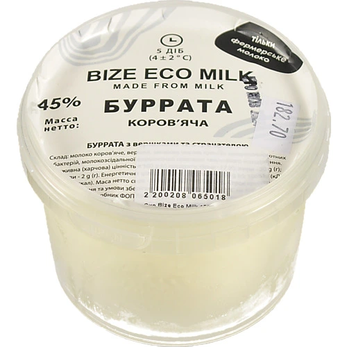 Сир Bize Eco Milk 150г 45% буратта