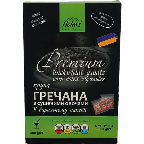 Крупа Holms 400г гречана з сушеними овочами