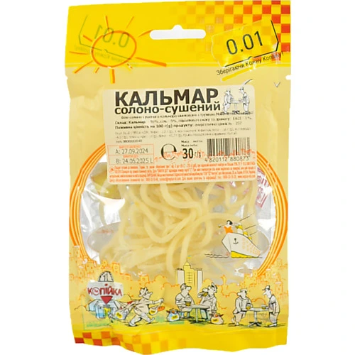 Кальмар сушений солоний 30г