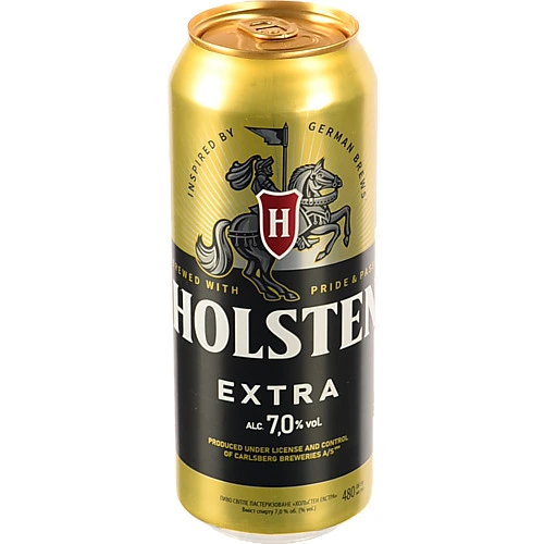 Пиво Holsten Extra світле 480мл