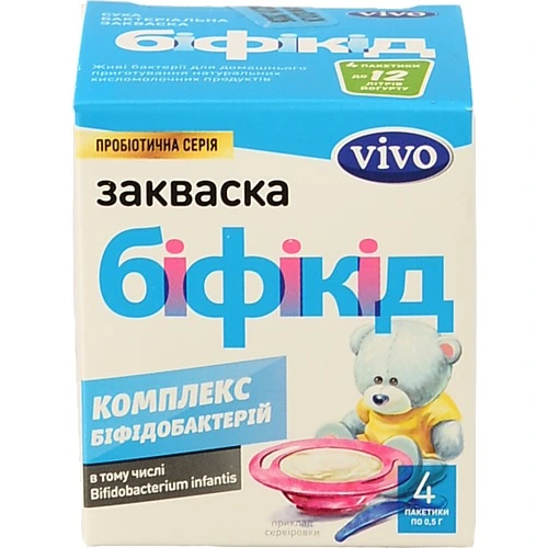 Закваска бактеріальна суха Біфікід Vivo к/у 4х0.5г