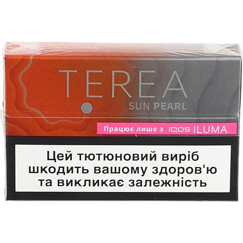 Виріб тютюновмісний для електричного нагрівання з фільтром Terea Sun pearl 20шт