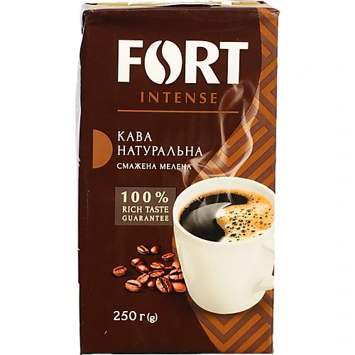 Кава натуральна смажена мелена Fort в/у 250г