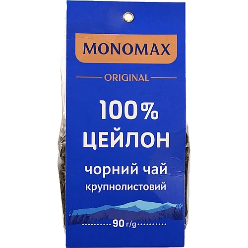 Чай Мономах Original 100% Цейлон чорний крупнолистовий 90г