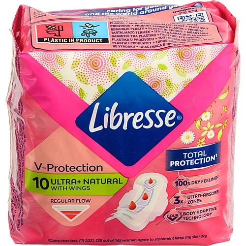 Прокладки Libresse гігієнічні ultra normal wing aloeveracamomile 10