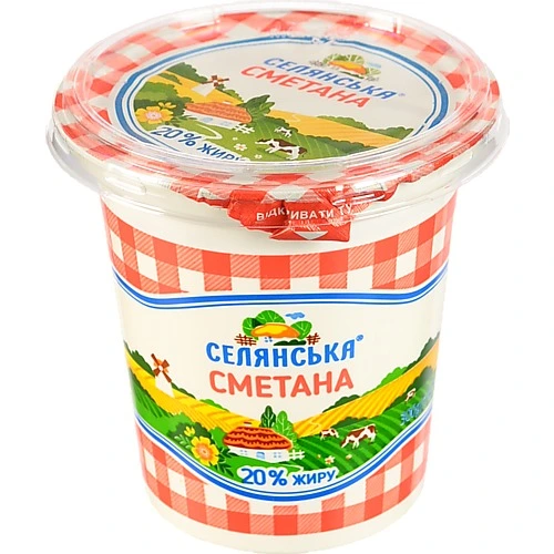 Сметана 20% Селянська ст 300г