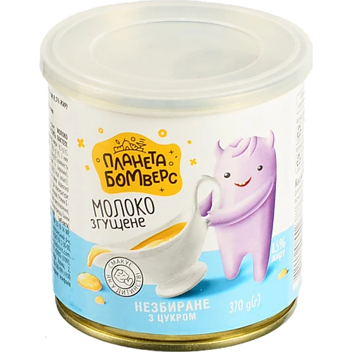 Молоко згущене Планета Бомверс 370г 8.5% з цукром ж/б