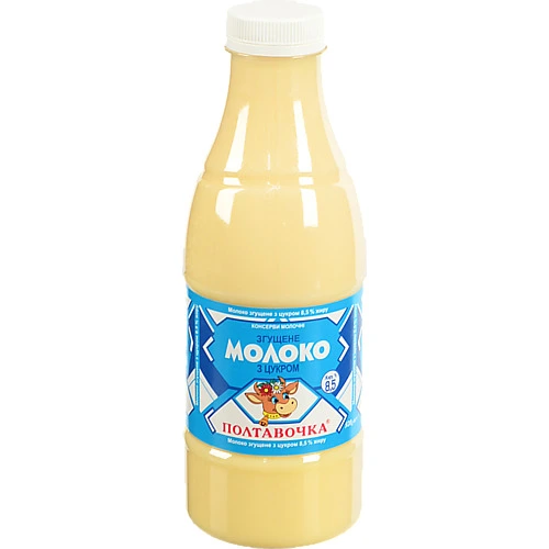 Молоко згущене 8.5% з цукром Полтавочка п/пл 920г