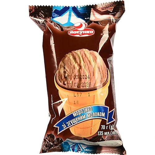 Морозиво Ласунка 70г пломбір шоколад згущ.молоко ст.ваф.