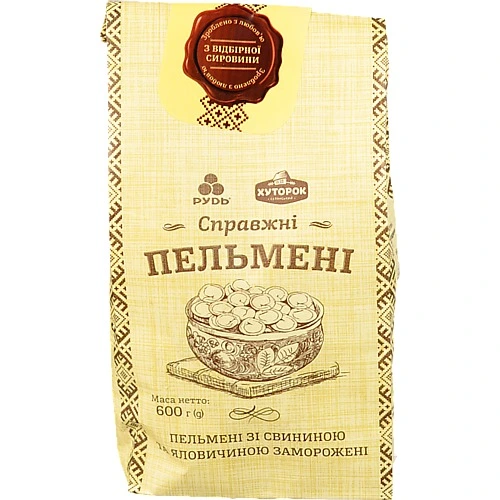 Пельмені Рудь 600г справжні