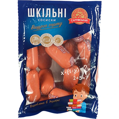 Сосиски [Салтівський Мясокомбінатk [Шкільніk, вищого ґатунку