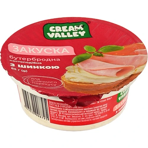Закуска бутербродна Cream Valley З шинкою пастоподібна, пластиковий стакан (запаяний фольгою), 85 г